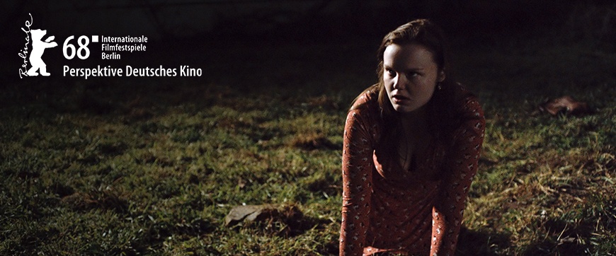 потерянные 2018