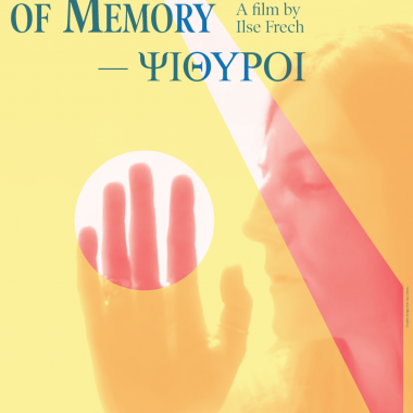 Affiche_Sweet-Terror_Greek-DEF_Page_1-1300×1838